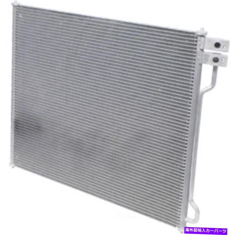 コンデンサー A/Cコンデンサー-Vin：S、ガス、SOHC、ナチュラルUAC CN 3753PFC A/C Condenser-VIN: S, GAS, SOHC, Natural UAC CN 3753PFC【並行輸入品】