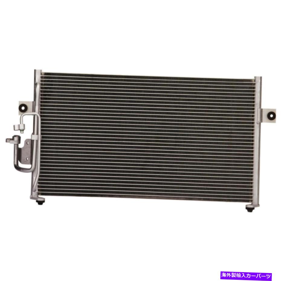 コンデンサー 96-98のすべてのアルミニウムコンデンサーヒュンダイエラントラ1.8L 99-00ヒュンダイエラントラ2.0L All Aluminum Condenser For 96-98 Hyundai Elantra 1.8L 99-00 Hyundai Elantra 2.0L【並行輸入品】