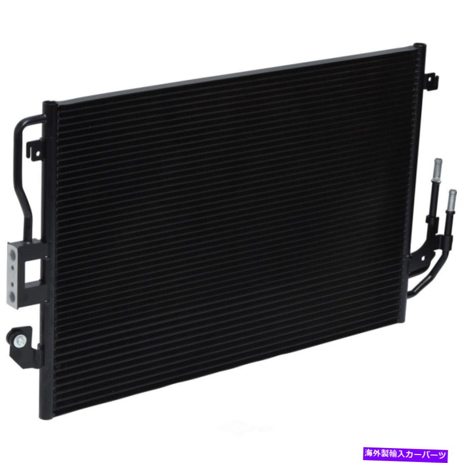 コンデンサー UAC CN 3782PFXC A Cコンデンサー - コンデンサーの平行流（12か月保証） UAC CN 3782PFXC A C Condenser - Condenser Parallel Flow (12 Month Warranty)【並行輸入品】