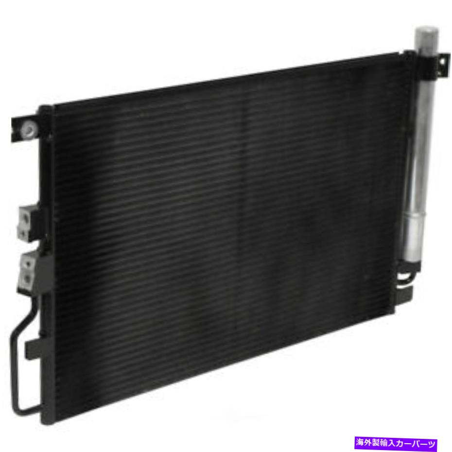 コンデンサー A/Cコンデンサー-GXP、VIN：7、DOHC UAC CN 3667PFXC A/C Condenser-GXP, VIN: 7, DOHC UAC CN 3667PFXC【並行輸入品】