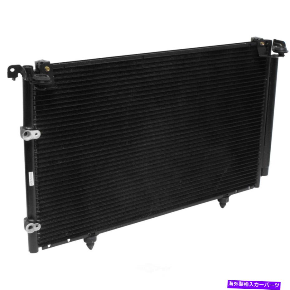 コンデンサー A/C Condenser-Condenser Parallel Flow UAC CN 3052PFC A/C Condenser-Condenser Parallel Flow UAC CN 3052PFC【並行輸入品】