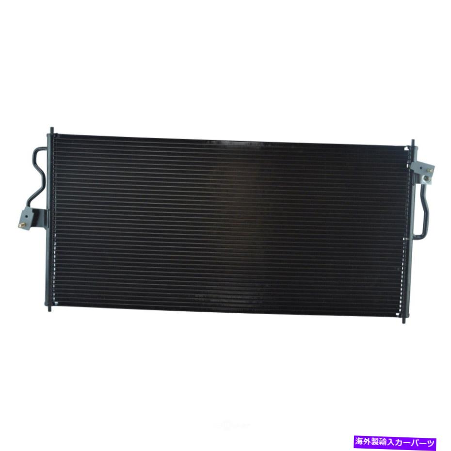 コンデンサー A/C Condenser TRQ ACA84547【並行輸入品】
