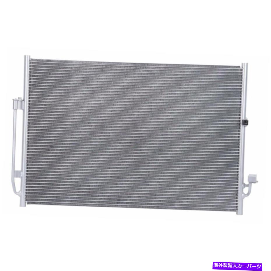 コンデンサー すべてのアルミニウムコンデンサー1列2009-2014日産ムラーノ2011-2017日産クエスト All Aluminum Condenser 1 Row For 2009-2014 Nissan Murano 2011-2017 Nissan Quest【並行輸入品】