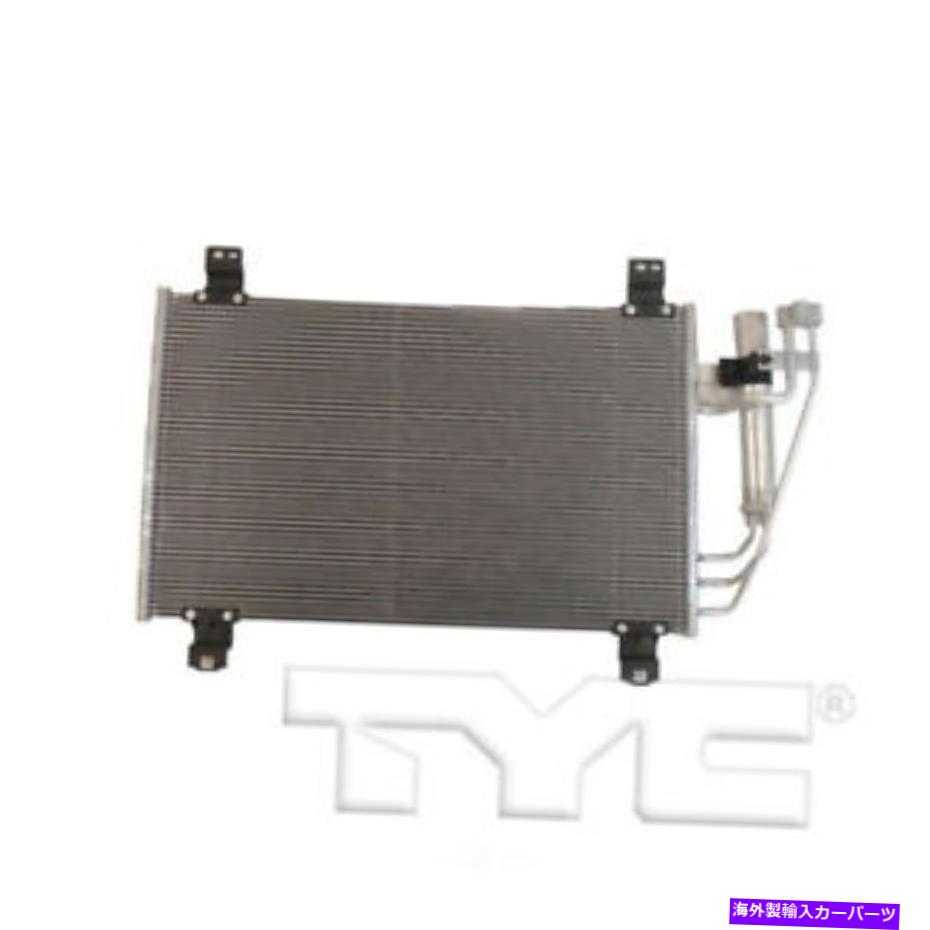コンデンサー A/C Condenser-Sedan Tyc 30002 A/C Condenser-Sedan TYC 30002【並行輸入品】