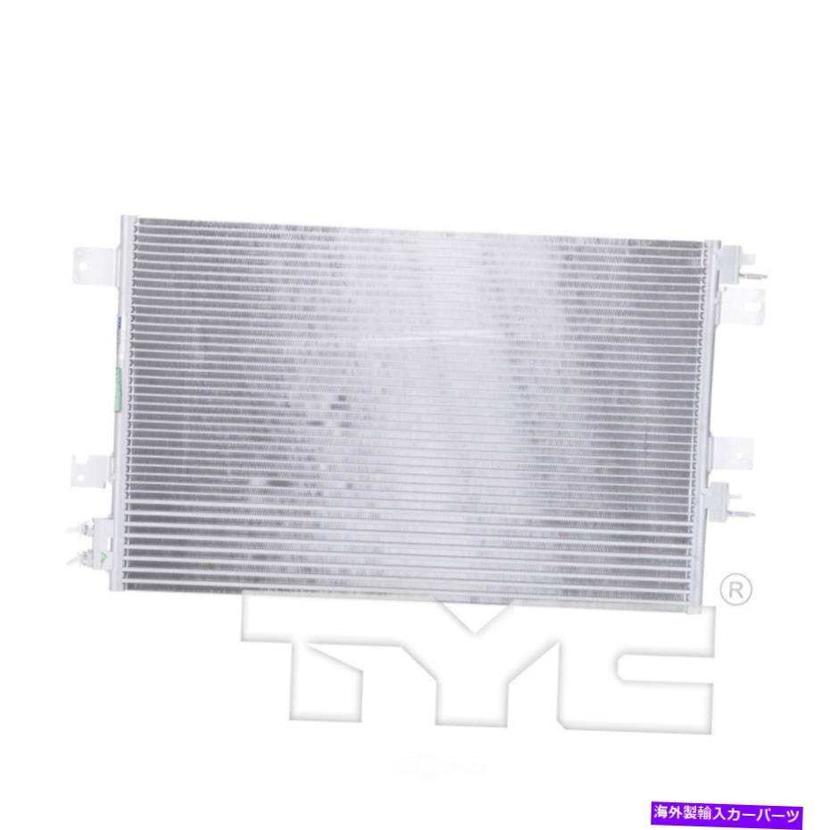 コンデンサー A/Cコンデンサー制限、セダンTYC 3586 A/C Condenser-Limited, Sedan TYC 3586【並行輸入品】