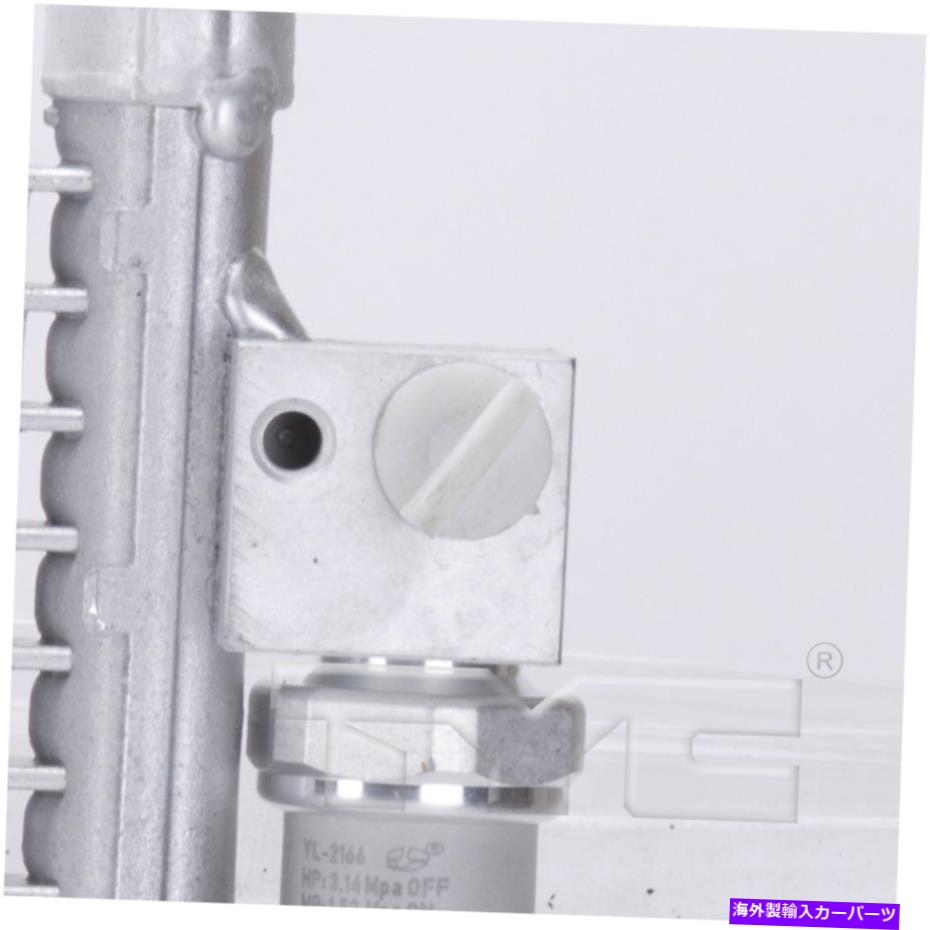 コンデンサー A/Cコンデンサーベース、セダンタイク3089フィット2004 ACURA TL 3.2L-V6 A/C Condenser-Base, Sedan TYC 3089 fits 2004 Acura TL 3.2L-V6【並行輸入品】 43,560円