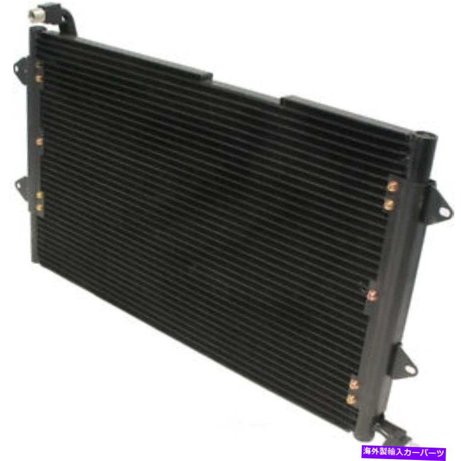 コンデンサー A/C Condenser-Gl、VIN：A、ガス、SOHC、ENGコード：ABA、MFI、電子、ナチュラルUAC A/C Condenser-GL, VIN: A, GAS, SOHC, Eng Code: ABA, MFI, Electronic, Natural UAC【並行輸入品】