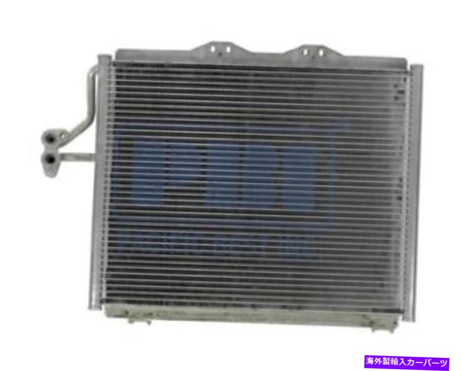コンデンサー A/Cコンデンサー3258 Oct02-06 Jeep Wrangler 4.0Lのみの2.4Lのみを除外 A/C Condenser 3258 For Oct02-06 Jeep Wrangler 4.0L Only Exclude 2.4L【並行輸入品】