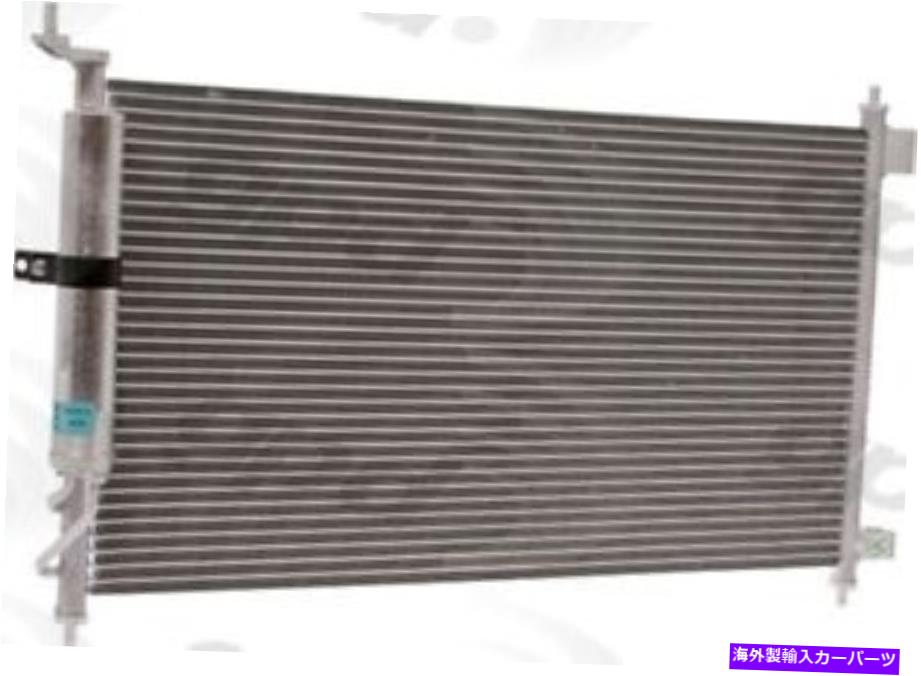 コンデンサー A/Cコンデンサーグローバル3594C A/C Condenser Global 3594C【並行輸入品】