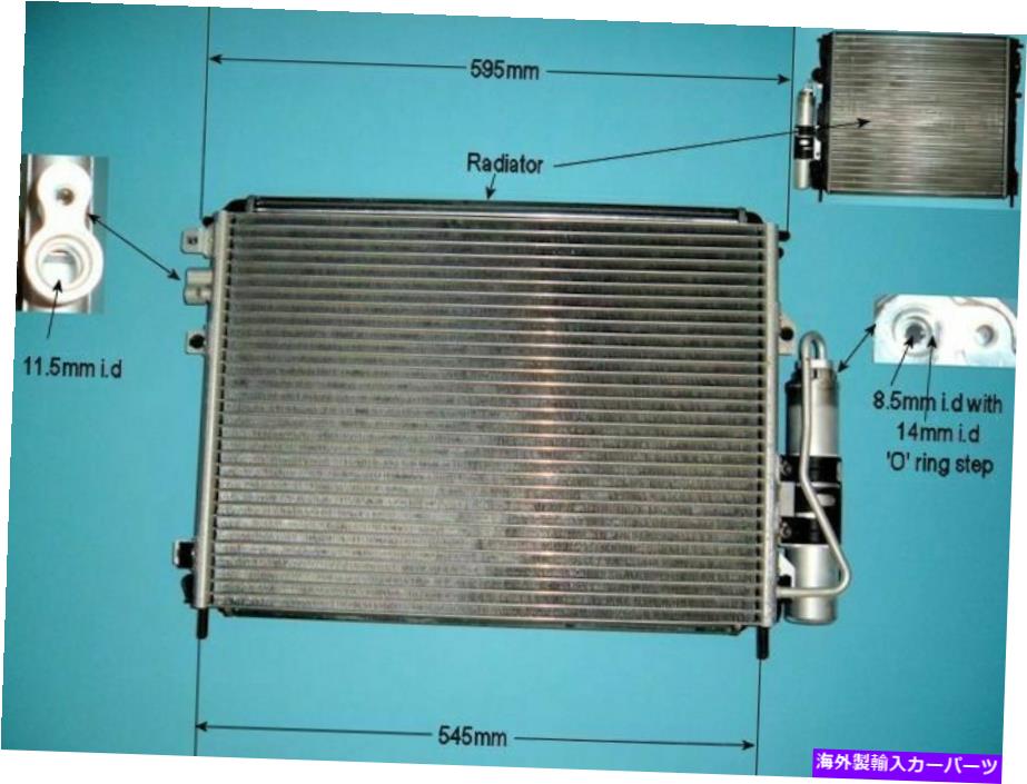 コンデンサー 8200211563エアコンコンデンサーアフターマーケット16-1314 8200211563 Aircon Condenser Aftermarket 16-1314【並行輸入品】