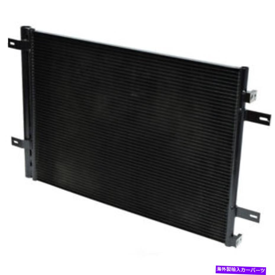 コンデンサー A/C Condenser-XL、VIN：Y、CNG、SOHC、MFI、電子、ナチュラルUAC CN 3936PFXC A/C Condenser-XL, VIN: Y, CNG, SOHC, MFI, Electronic, Natural UAC CN 3936PFXC【並行輸入品】