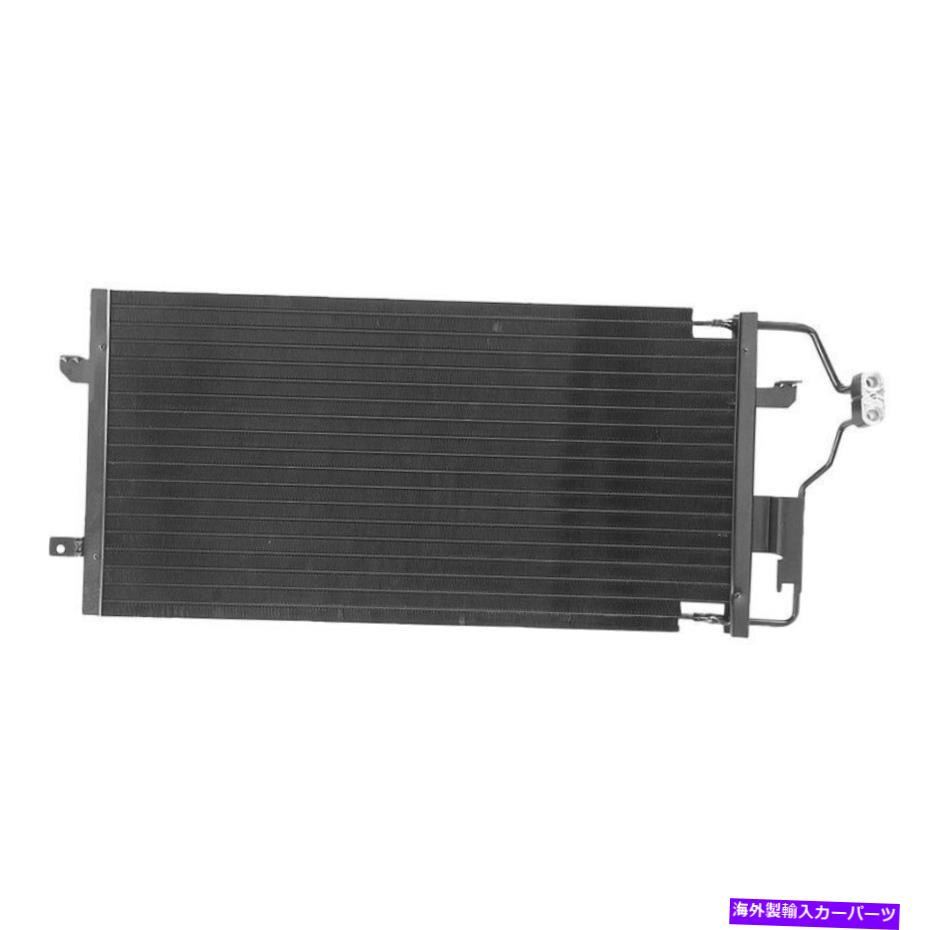 コンデンサー ビュイックパークアベニュー1997-2005 APDI A/Cコンデンサー For Buick Park Avenue 1997-2005 APDI A/C Condenser【並行輸入品】