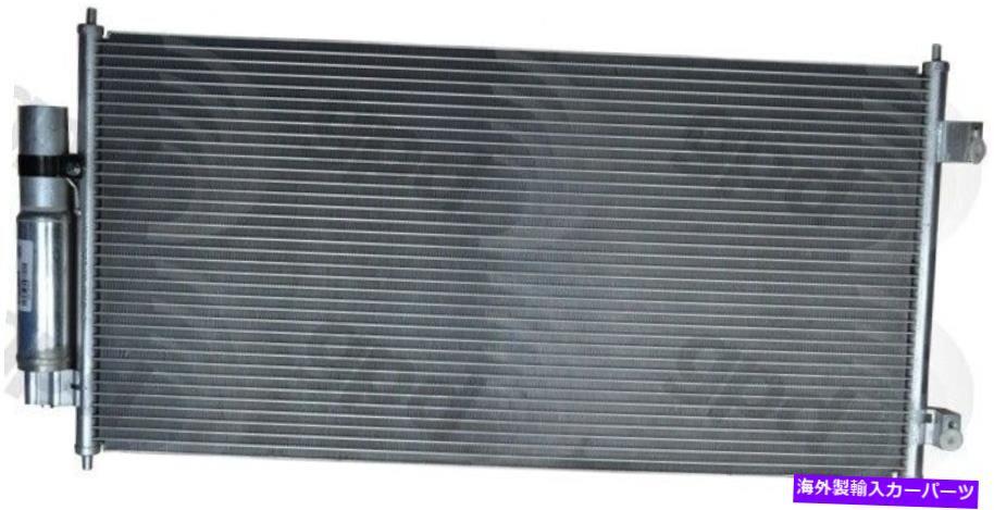 コンデンサー A/Cコンデンサーグローバル3628C適合07-12日産セントラ A/C Condenser Global 3628C fits 07-12 Nissan Sentra【並行輸入品】