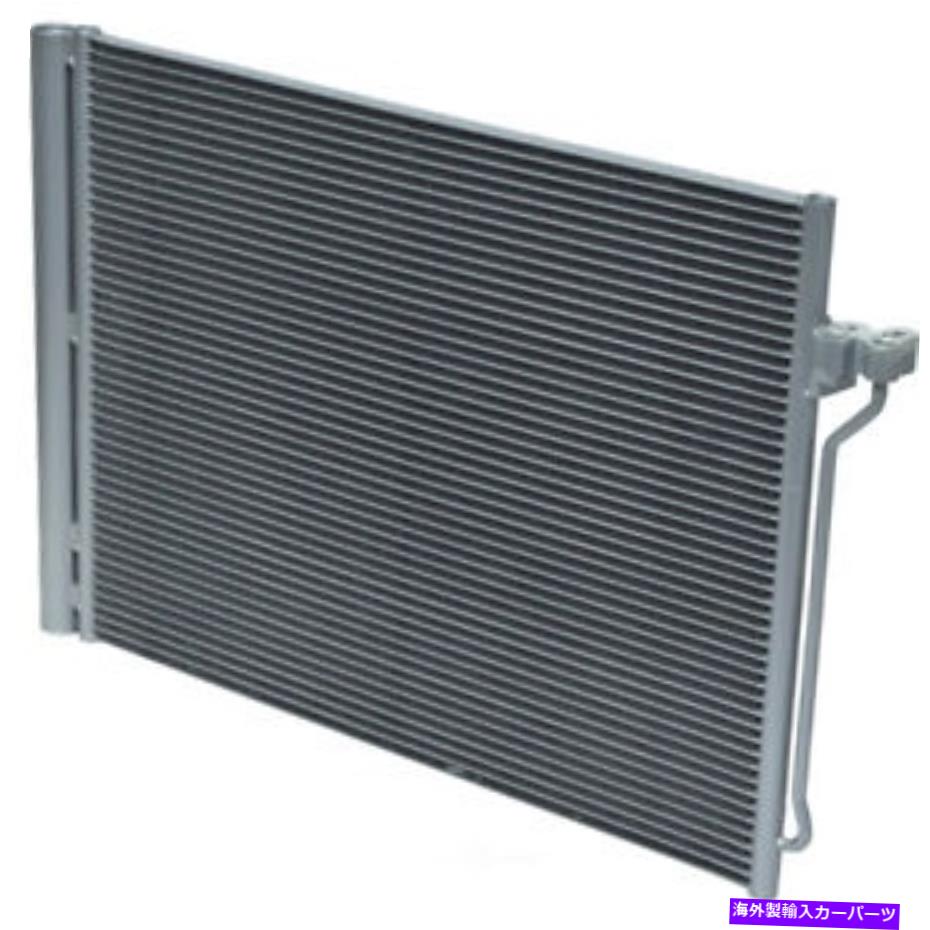 コンデンサー A/Cコンデンサー-Engコード：S63B44B、電子UAC CN 3896PFC A/C Condenser-Eng Code: S63B44B, Electronic UAC CN 3896PFC【並行輸入品】
