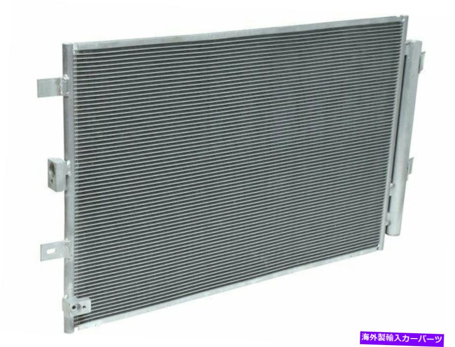 コンデンサー 2019-2020のフォードエッジA/Cコンデンサー72112pk A/Cコンデンサー For 2019-2020 Ford Edge A/C Condenser 72112PK A/C Condenser【並行輸入品】