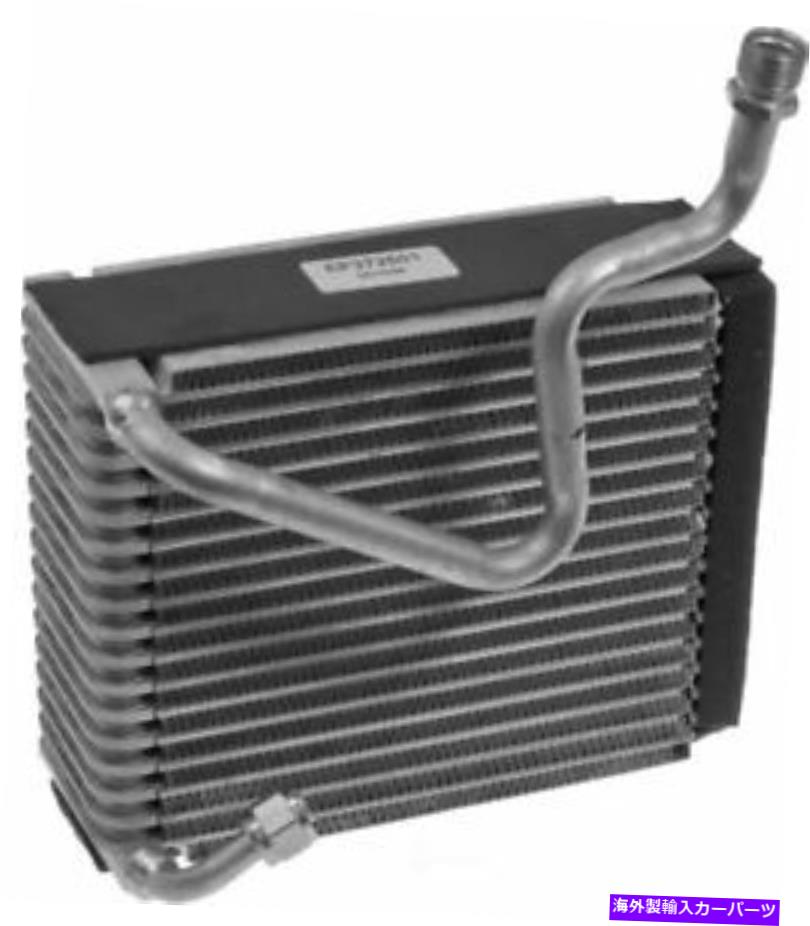 コンデンサー A/C蒸発器コアフロントオメガ環境27-16635 A/C Evaporator Core Front Omega Environmental 27-16635【並行輸入品】