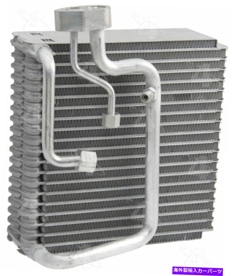 コンデンサー Four Seasons 54655 Plate＆Fin Evaporator Core for 94-02 Colt Mirage Summit Four Seasons 54655 Plate & Fin Evaporator Core For 94-02 Colt Mirage Summit【並行輸入品】