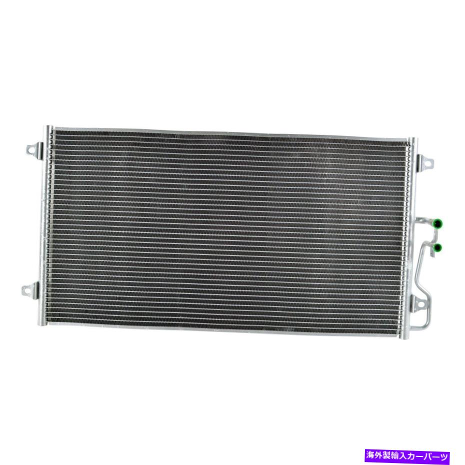 コンデンサー クライスラーセブリング1996-2000 OSC熱伝達製品4616 A/Cコンデンサー For Chrysler Sebring 1996-2000 OSC Heat Transfer Products 4616 A/C Condenser【並行輸入品】