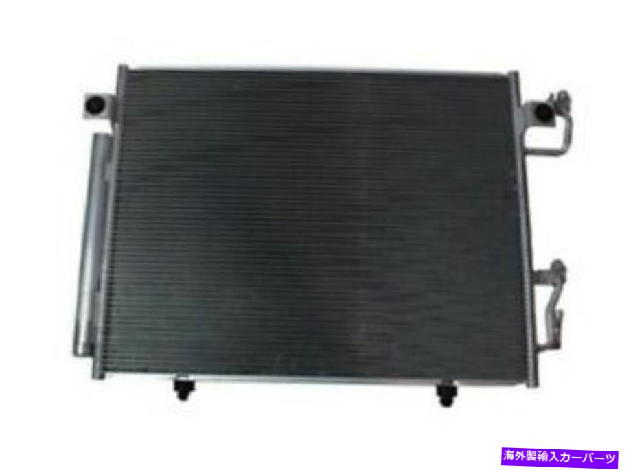 コンデンサー 新しいA/CコンデンサーはMitsubishi Montero 2001-2006 PFC 7812A050 MI3030170に適合します NEW A/C CONDENSER FITS MITSUBISHI MONTERO 2001-2006 PFC 7812A050 MI3030170【並行輸入品】