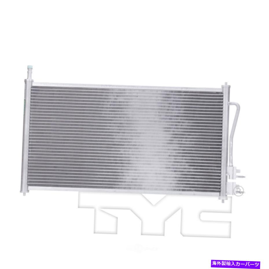 コンデンサー Cコンデンサーは2005-2007 Ford Focus Tycに適合します A C Condenser fits 2005-2007 Ford Focus TYC【並行輸入品】