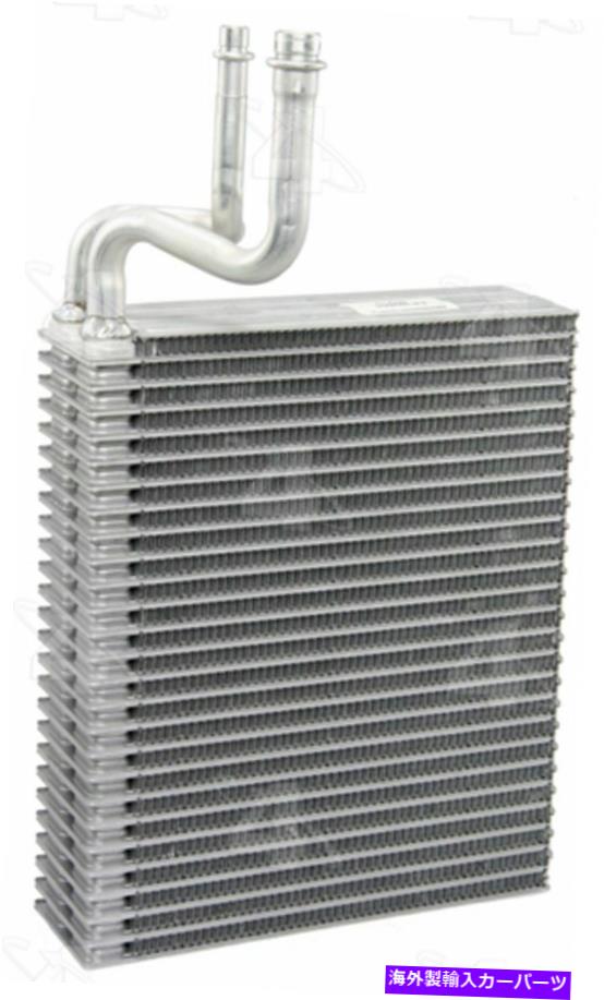 コンデンサー Four Seasons 54910 Plate＆Fin Evaporator Core for 04-06 Dodge Durango Four Seasons 54910 Plate & Fin Evaporator Core For 04-06 Dodge Durango【並行輸入品】