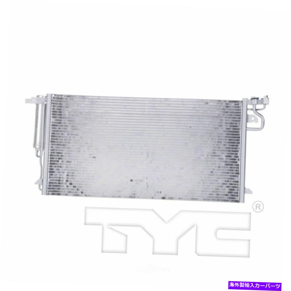 コンデンサー A/CコンデンサーTYC 30041 A/C Condenser TYC 30041【並行輸入品】