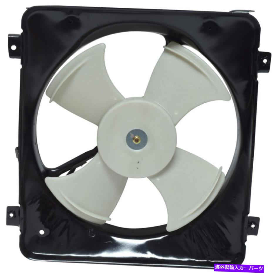 コンデンサー A/Cコンデンサーファンアセンブリ-CX、ENGコード：D16Y7フィット96-98ホンダシビック1.6L-L4 A/C Condenser Fan Assembly-CX, Eng Code: D16Y7 fits 96-98 Honda Civic 1.6L-L4【並行輸入品】