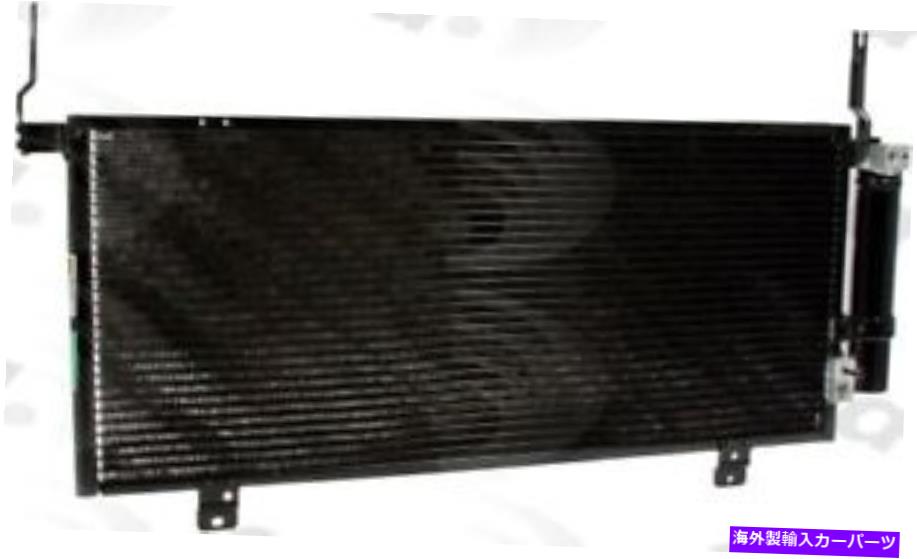 コンデンサー A/Cコンデンサーグローバル3457C適合06-12 MITSUBISHI ECLIPSE A/C Condenser Global 3457C fits 06-12 Mitsubishi Eclipse【並行輸入品】