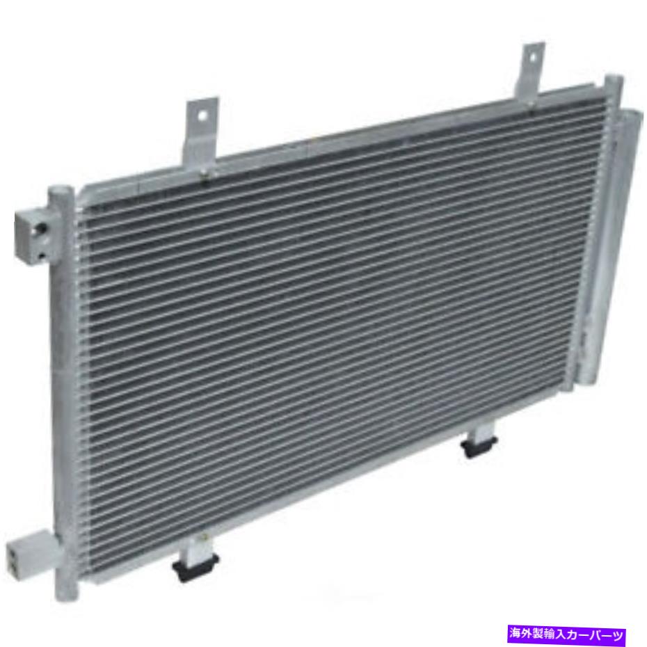 コンデンサー A/Cコンデンサーベース、オートトランス、ENGコード：J20A、MPI UACフィット10-13スズキSX4 A/C Condenser-Base, Auto Trans, Eng Code: J20A, MPI UAC fits 10-13 Suzuki SX4【並行輸入品】