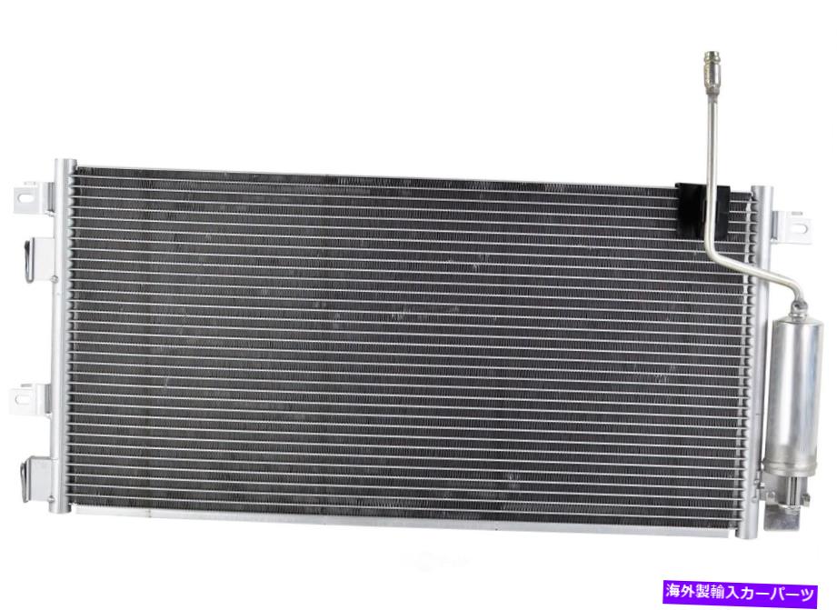 コンデンサー A/CコンデンサーOSC 3674 FITS 08-11 FORD FOCUS 2.0L-L4 A/C Condenser OSC 3674 fits 08-11 Ford Focus 2.0L-L4【並行輸入品】