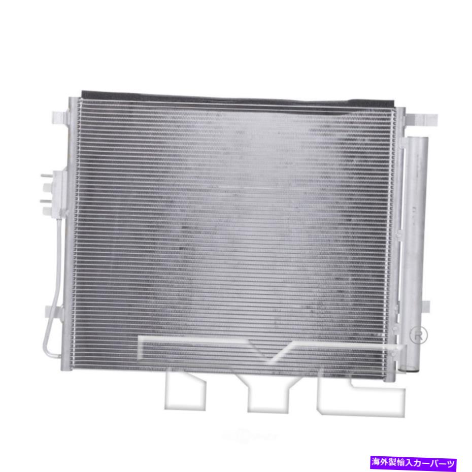 コンデンサー A/Cコンデンサー-2.0T、スポーツユーティリティTYCフィット2013ヒュンダイサンタフェスポーツ2.0L-L4 A/C Condenser-2.0T, Sport Utility TYC fits 2013 Hyundai Santa Fe Sport 2.0L-L4【並行輸入品】