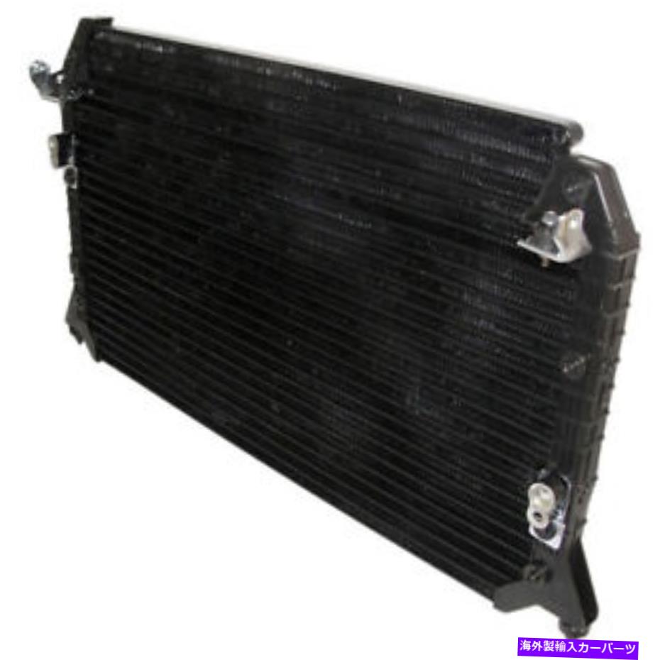 コンデンサー レクサスES300トヨタカムリ1992-1994 A/C ACエアコンコンデンサーギャップ For Lexus ES300 Toyota Camry 1992-1994 A/C AC Air Conditioning Condenser GAP【並行輸入品】