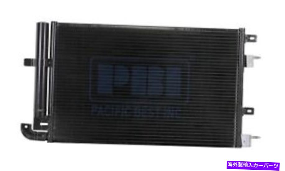 コンデンサー 13-15のA/CコンデンサーJaguar XF/XFR 2.0LをレシーバーとドライヤーPC30071付き A/C Condenser For 13-15 Jaguar XF/XFR 2.0L With Receiver & Dryer PC30071【並行輸入品】