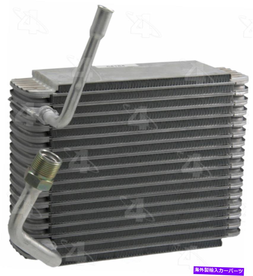 コンデンサー A/C蒸発器コアフロント4シーズン54184 A/C Evaporator Core Front 4 Seasons 54184【並行輸入品】