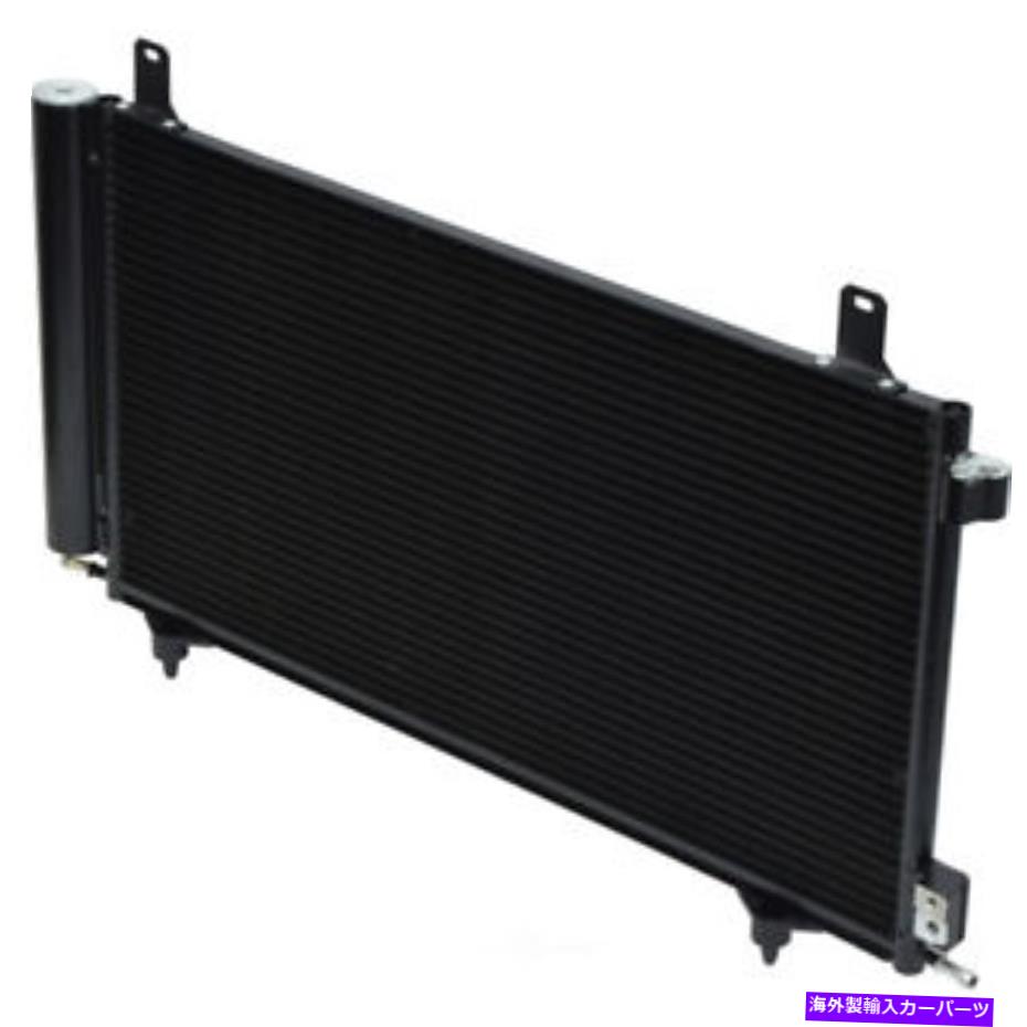 コンデンサー A/C Condenser-Condenser Parallel Flow UAC CN 3947PFC A/C Condenser-Condenser Parallel Flow UAC CN 3947PFC【並行輸入品】