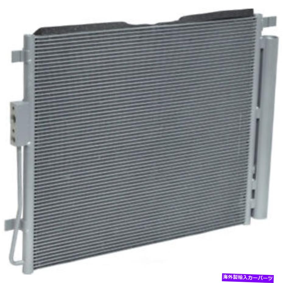 コンデンサー A/Cコンデンサー-SE、VIN：A、ターボUACは17-18 Hyundai Santa Fe Sport 2.0L-L4に適合します A/C Condenser-SE, VIN: A, Turbo UAC fits 17-18 Hyundai Santa Fe Sport 2.0L-L4【並行輸入品】 45,606円
