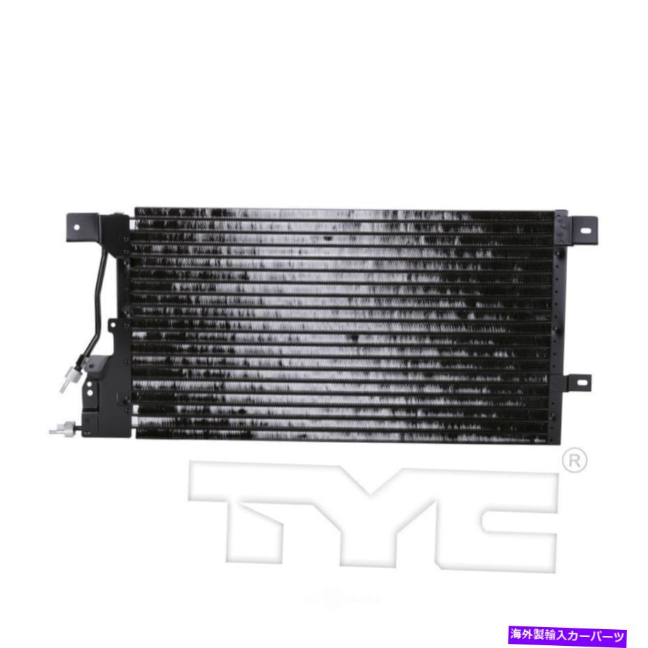 コンデンサー A/Cコンデンサー - セダンTYC 4779 A/C Condenser-SE Comfort, Sedan TYC 4779【並行輸入品】