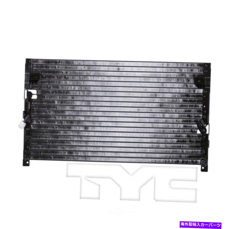 コンデンサー A/Cコンデンサー-DLX、拡張キャブピックアップTYC 4899フィット98-99トヨタタコマ3.4L-V6 A/C Condenser-DLX, Extended Cab Pickup TYC 4899 fits 98-99 Toyota Tacoma 3.4L-V6【並行輸入品】 45,606円