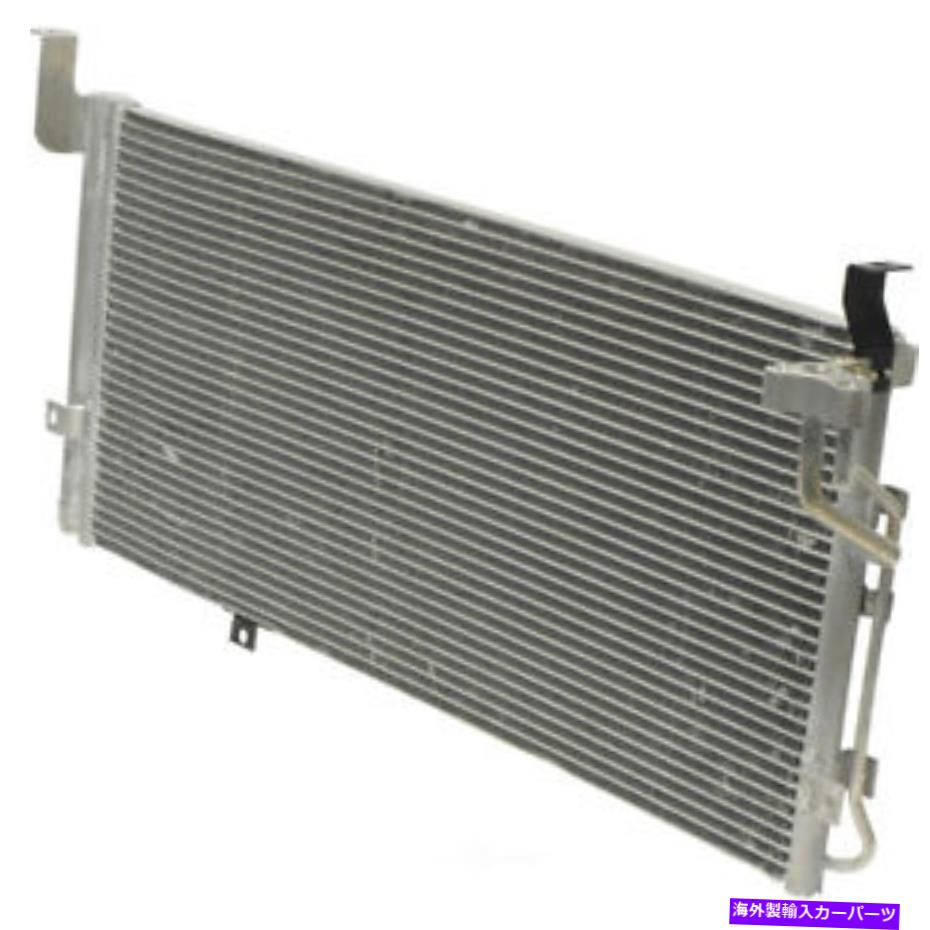 コンデンサー A/Cコンデンサー - コンデンサーパラレルフローUAC CN 3345PFC適合2004 Kia Amanti A/C Condenser-Condenser Parallel Flow UAC CN 3345PFC fits 2004 Kia Amanti【並行輸入品】