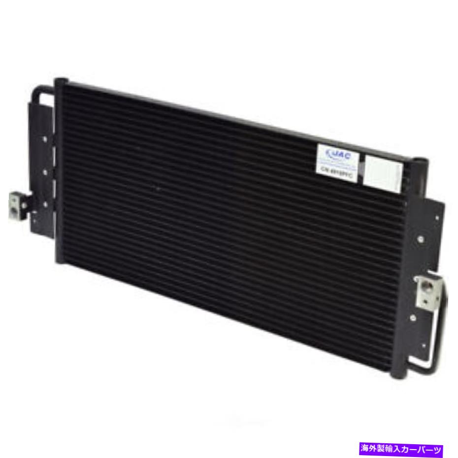 コンデンサー A/C Condenser-ACR, VIN: C, MFI, Electronic UAC CN 4915PFC【並行輸入品】