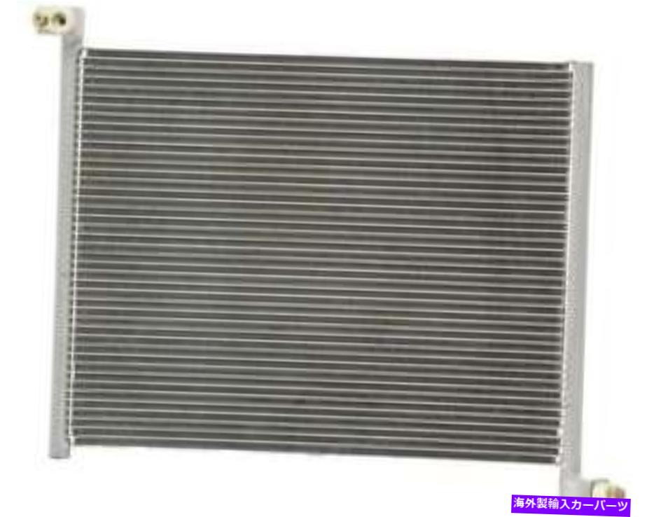 コンデンサー A/CコンデンサーAPDI 7013289 A/C Condenser APDI 7013289【並行輸入品】 44,550円