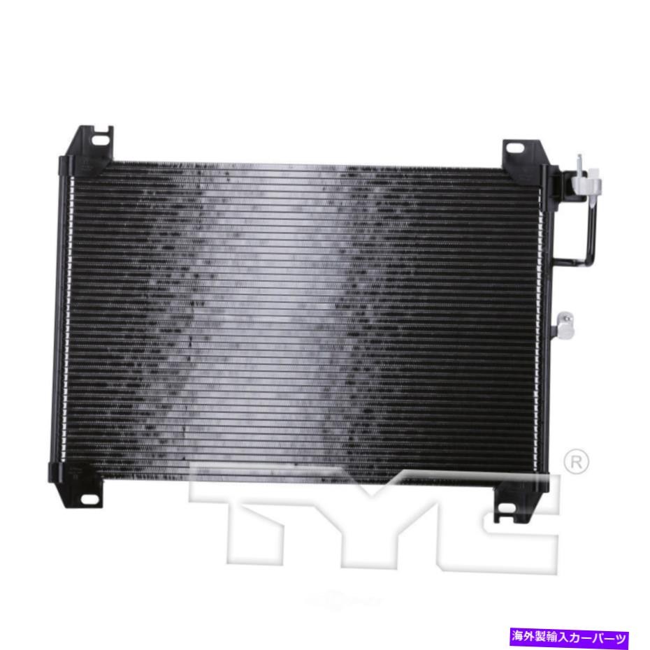 コンデンサー A/CコンデンサーLS、スポーツユーティリティTYC 4719 A/C Condenser-LS, Sport Utility TYC 4719【並行輸入品】