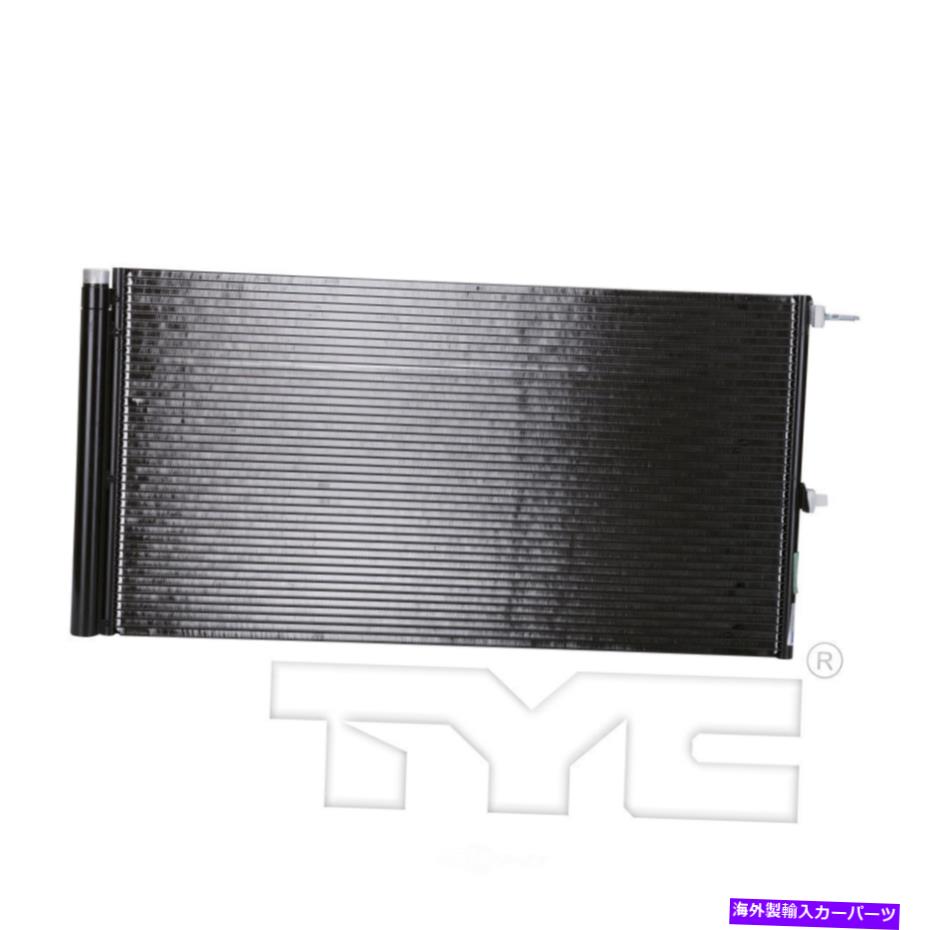 コンデンサー A/Cコンデンサー-XL、クルーキャブピックアップTYC 3975 A/C Condenser-XL, Crew Cab Pickup TYC 3975【並行輸入品】