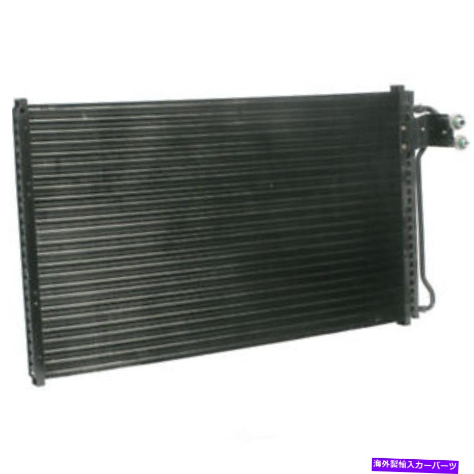 コンデンサー A/Cコンデンサー-Vin：4、OHV UAC CN 4413PFC A/C Condenser-VIN: 4, OHV UAC CN 4413PFC【並行輸入品】