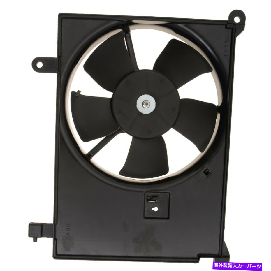 コンデンサー A/CコンデンサーファンアセンブリVDO FA70567 FITS 1999 DAEWOO LANOS A/C Condenser Fan Assembly VDO FA70567 fits 1999 Daewoo Lanos【並行輸入品】