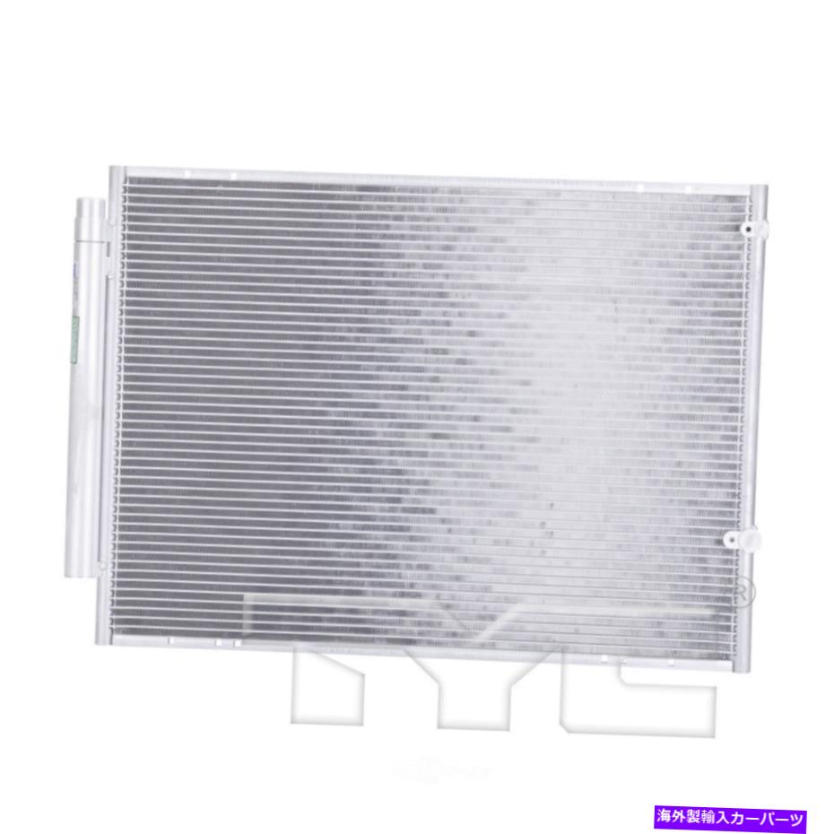 コンデンサー A/Cコンデンサー-CE、ミニ貨物バンタイク3284フィット06-07トヨタシエナ3.5L-V6 A/C Condenser-CE, Mini Cargo Van TYC 3284 fits 06-07 Toyota Sienna 3.5L-V6【並行輸入品】