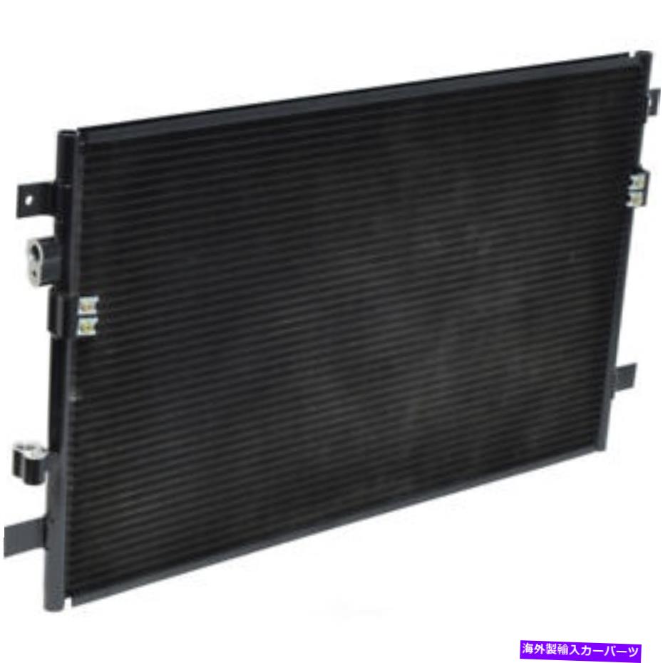 コンデンサー A Cコンデンサーは2004-2006に適合しますChrysler Pacifica Universal Air Condyser、Inc。 A C Condenser fits 2004-2006 Chrysler Pacifica UNIVERSAL AIR CONDITIONER, INC.【並行輸入品】