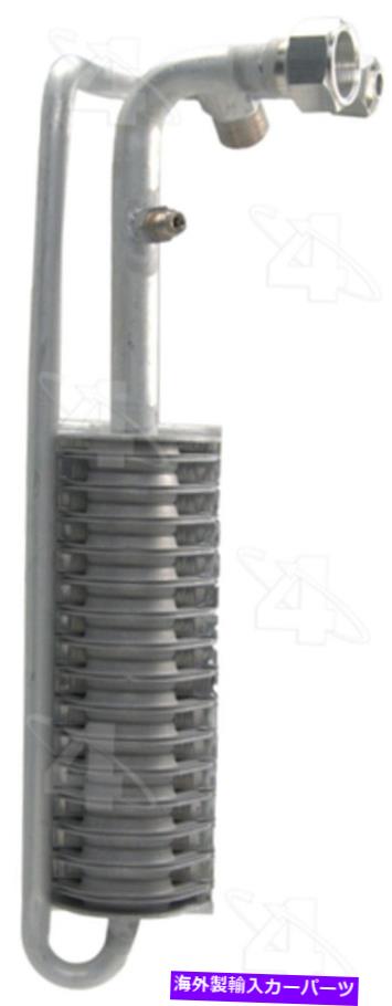 コンデンサー Cadillac 54455のFour SeasonsA/C Evaporator Core Four Seasons A/C Evaporator Core for Cadillac 54455【並行輸入品】