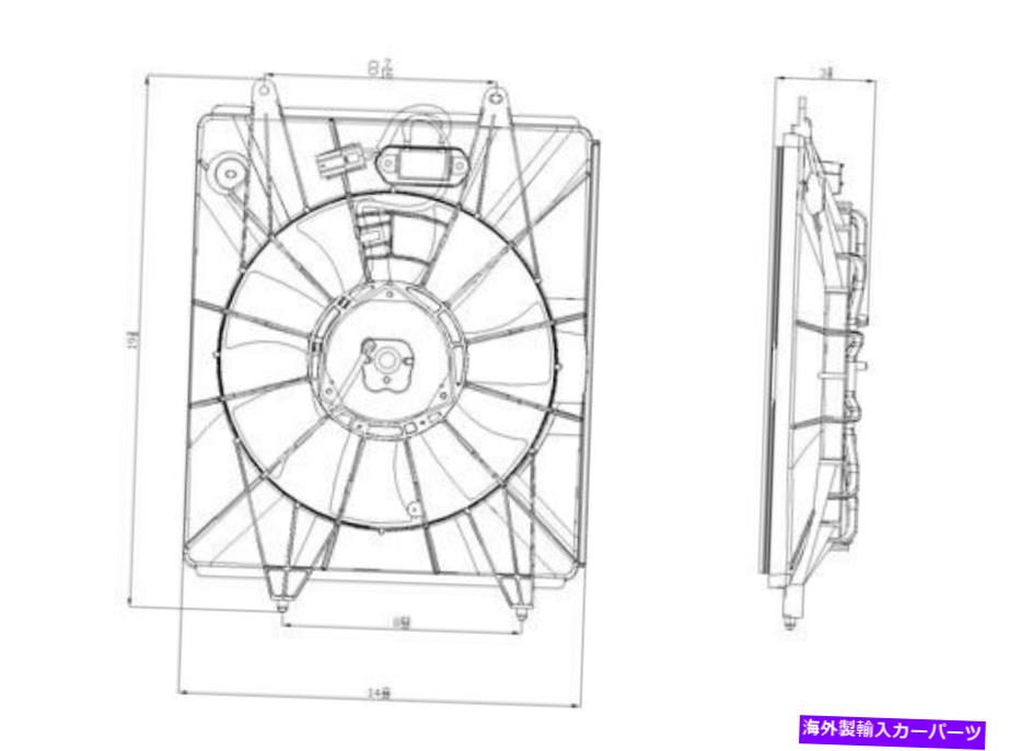 コンデンサー A/CコンデンサーファンアセンブリTYC 611330フィット10-14ホンダCR-V A/C Condenser Fan Assembly TYC 611330 fits 10-14 Honda CR-V【並行輸入品】