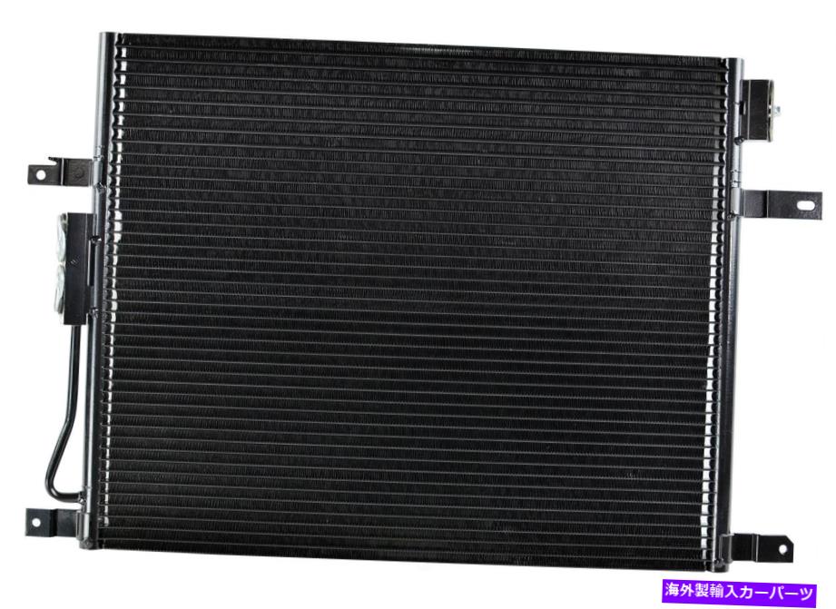 コンデンサー A/CコンデンサーOSC 3259フィット2004ジープグランドチェロキー A/C Condenser OSC 3259 fits 2004 Jeep Grand Cherokee【並行輸入品】